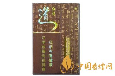 紅河香煙品種大全集2025 紅河道香煙價格是多少