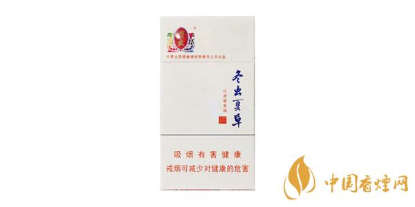 2020冬蟲(chóng)夏草香煙價(jià)格表排行榜 冬蟲(chóng)夏草香煙多少錢(qián)一包