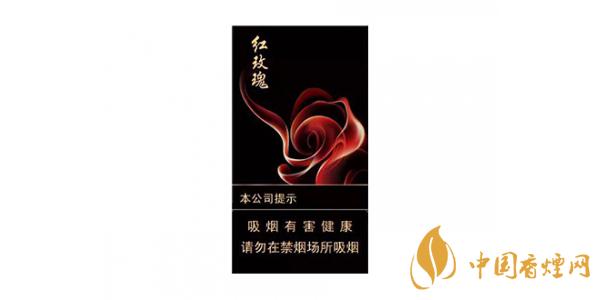 人民大會堂細(xì)支香煙有哪些 人民大會堂細(xì)煙價(jià)格表排行榜