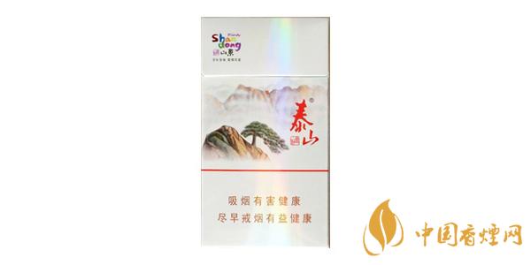 泰山細(xì)支香煙有哪些 泰山細(xì)支香煙價格表排行榜