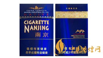 南京壹品香煙2025最新價(jià)目表 南京壹品香煙多少錢一盒