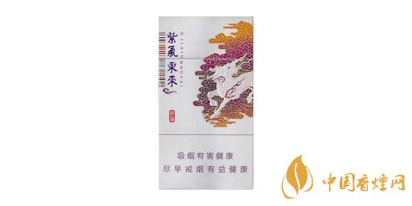 2025紫氣東來祥瑞香煙多少錢一包 紫氣東來祥瑞價格表圖片