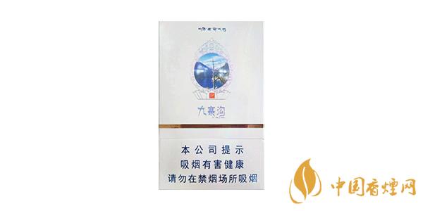 嬌子九寨溝香煙價格表一覽 嬌子九寨溝多少錢一包