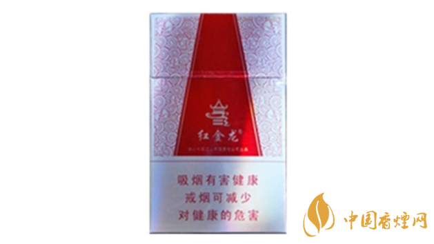 紅金龍硬曉樓8mg多少錢 紅金龍硬曉樓香煙價(jià)格表2025價(jià)格