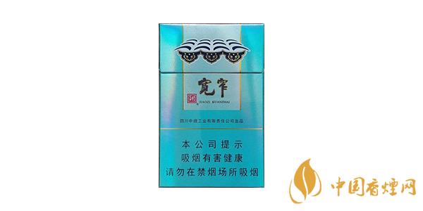 寬窄細(xì)支香煙有哪些 寬窄細(xì)支香煙價(jià)格表圖2025