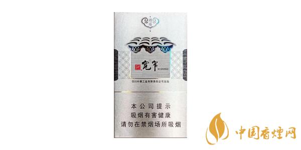 寬窄細(xì)支香煙有哪些 寬窄細(xì)支香煙價格表圖2021