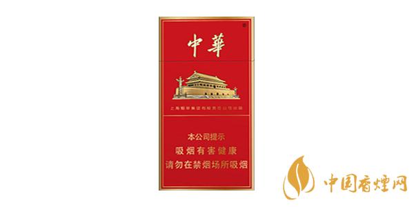 2025中華香煙多少錢一條 中華香煙價格表圖大全