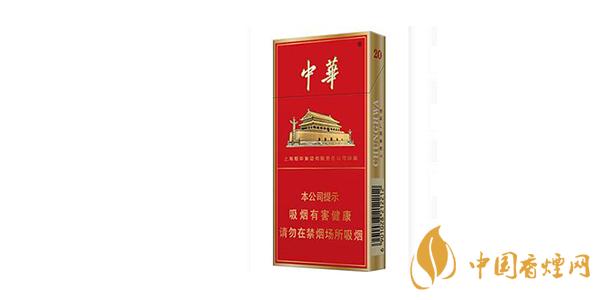 2025細(xì)支中華多少錢(qián)一包 細(xì)支中華價(jià)格表和圖片一覽