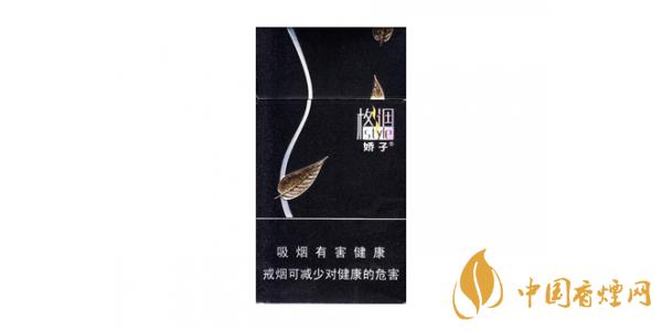 嬌子格調(diào)細支香煙多少錢一包 嬌子格調(diào)細支香煙價格表圖2025