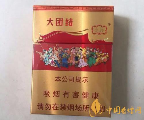 云煙大團結(jié)多少錢一盒 云煙大團結(jié)香煙價格表圖2021