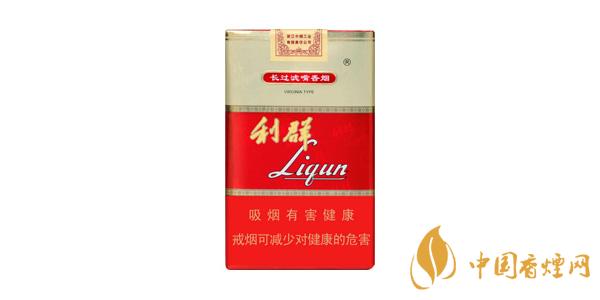 利群香煙種類及價(jià)格一覽 利群香煙多少錢(qián)一包