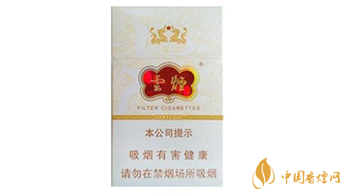 云煙細支云龍價格表和圖片大全查詢2025