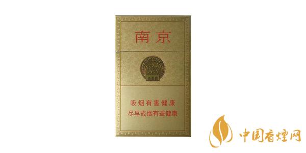 2025南京精品多少錢一包 南京精品香煙價(jià)格表和圖片