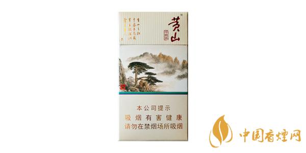 2025黃山細(xì)支中國畫香煙價(jià)格表圖 黃山中國畫細(xì)支多少錢一盒