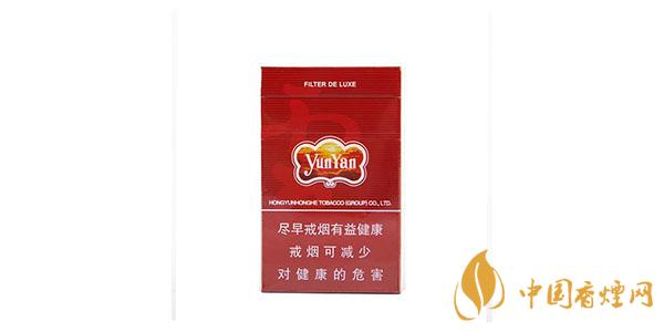 10元左右最好抽的煙有哪些 2021暢銷(xiāo)的10元左右香煙推薦