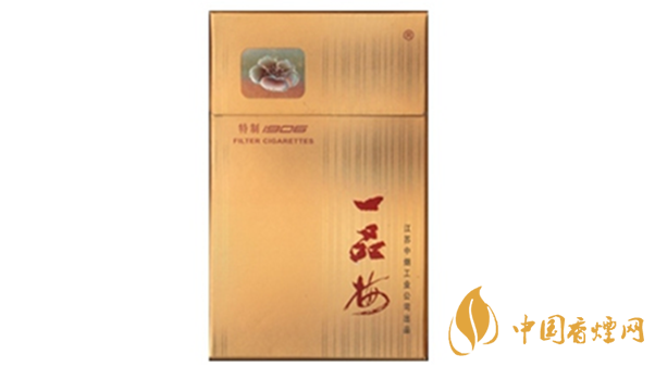 一品梅特制1906香煙價(jià)格表和圖片2025