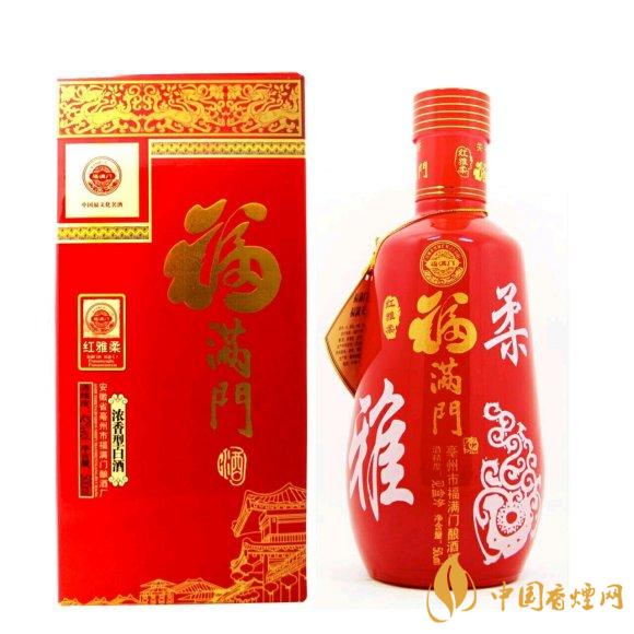 福滿(mǎn)門(mén)酒多少錢(qián)一瓶 福滿(mǎn)門(mén)酒價(jià)格