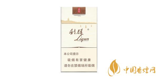 利群細(xì)支多少錢一包 利群細(xì)支香煙價格表圖2025