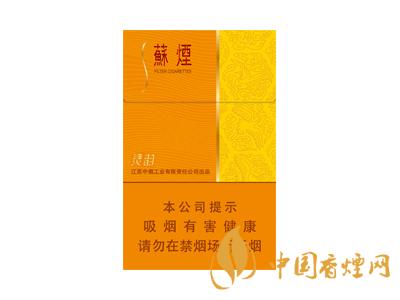 蘇煙靈韻細(xì)支價格表和圖片2025 蘇煙靈韻細(xì)支多少錢一包