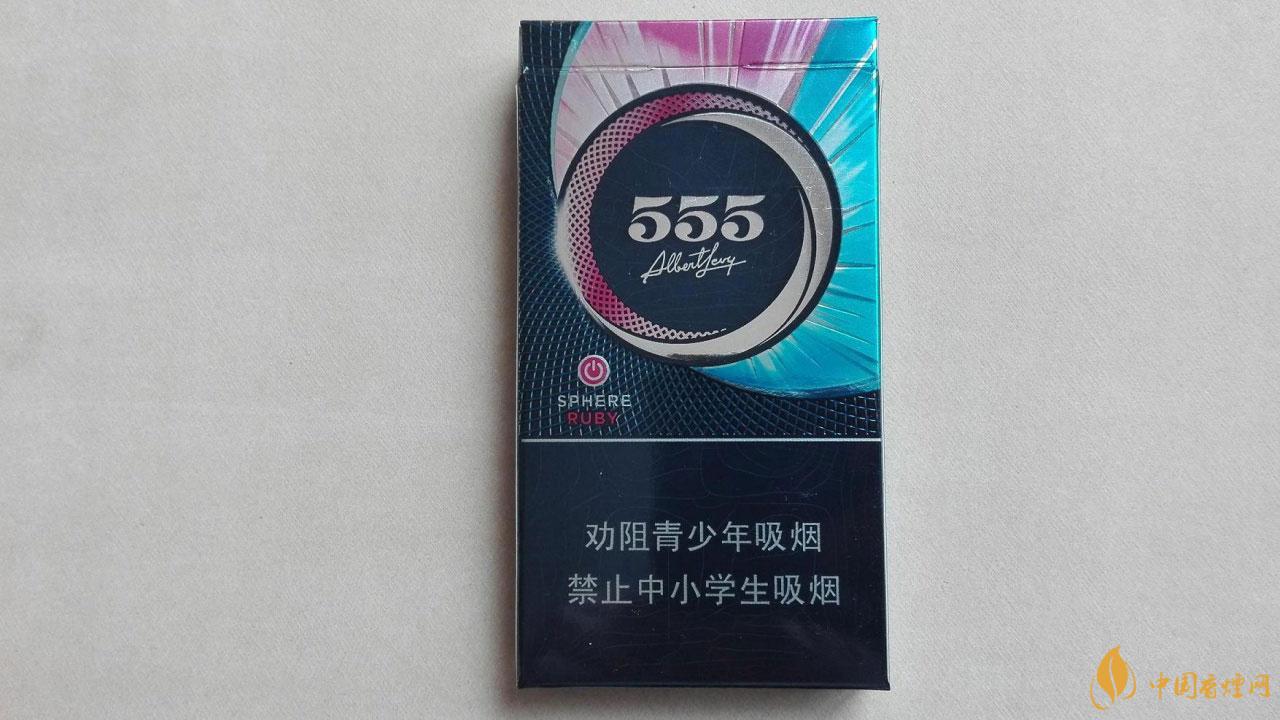低焦油的香煙有哪幾種-低焦油香煙排行