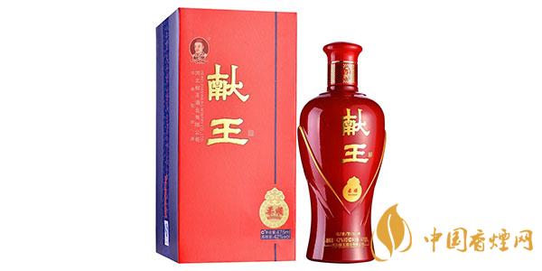 獻王酒42度價格 獻王酒價格表一覽