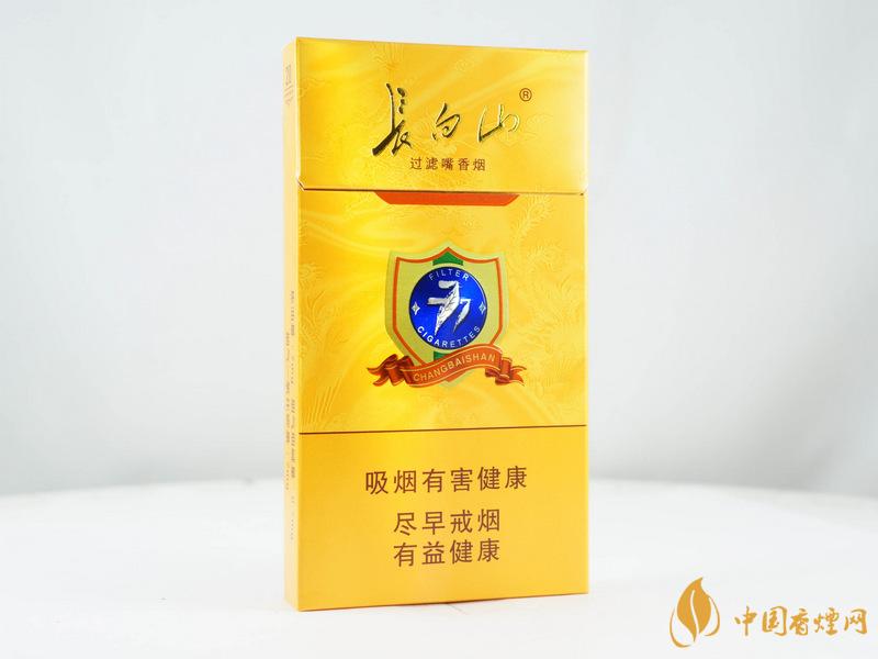 長白山(777)多少錢一包 長白山(777)價(jià)格基本信息大全