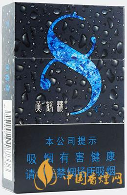 黃鶴樓硬8度多少錢(qián) 黃鶴樓硬8度價(jià)格2025