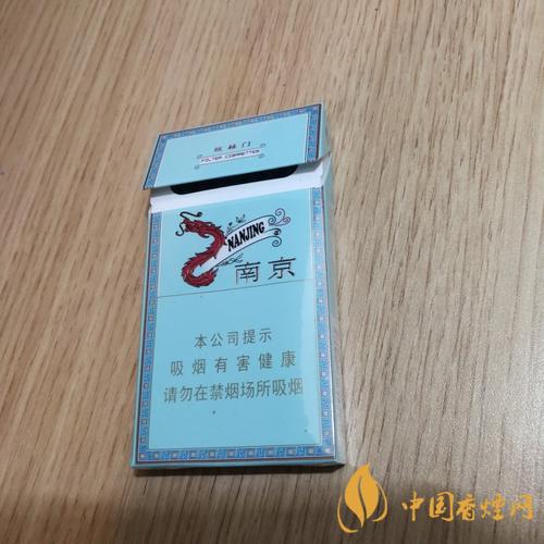 南京炫赫門細支多少錢一包 南京炫赫門圖片及價格一覽