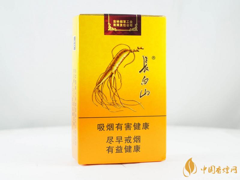 長白山人參香煙多少錢一包 長白山人參香煙價(jià)格表一覽2025