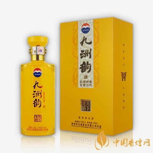 九洲韻白酒怎樣 九洲韻醬香型白酒多少錢(qián)