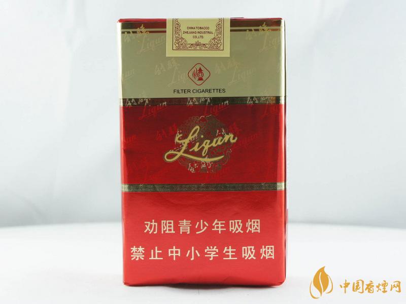 利群軟紅長嘴小包價(jià)格2021 利群軟紅長嘴香煙圖片合集