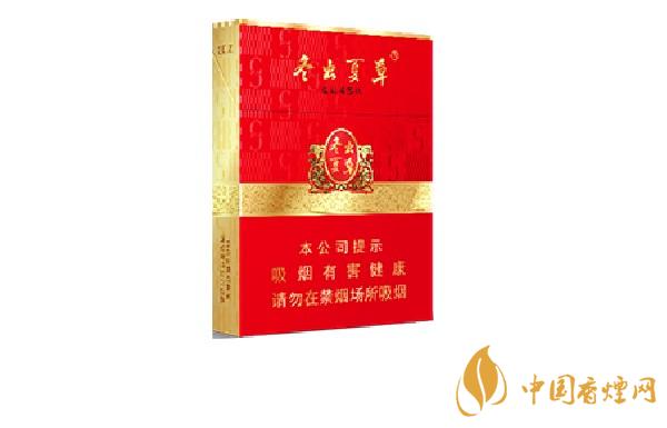 冬蟲夏草紅中支多少一包 冬蟲夏草紅中支煙2025價格表