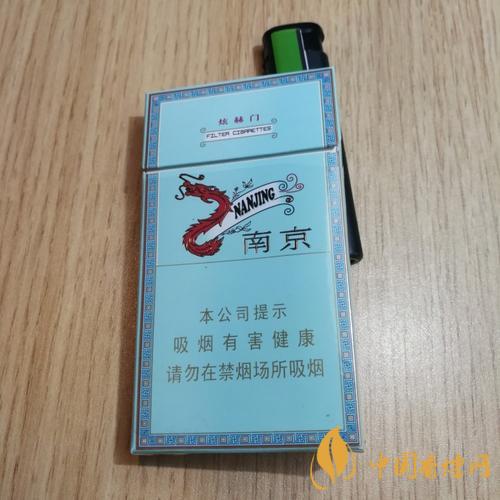 南京炫赫門(mén)多少錢(qián)一包2025 南京炫赫門(mén)細(xì)支多少錢(qián)一包
