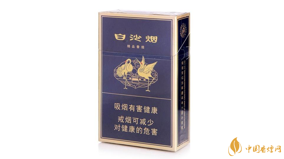 白沙硬新精品二代多少錢一盒 白沙硬新精品二代價格2025