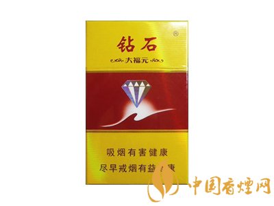 鉆石(大福元)