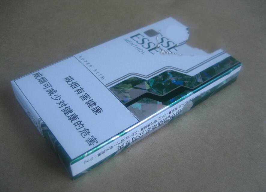 愛喜(薄荷）