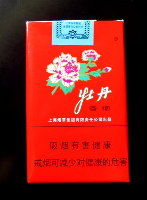 5元左右的上海香煙，大前門香煙歷久彌新