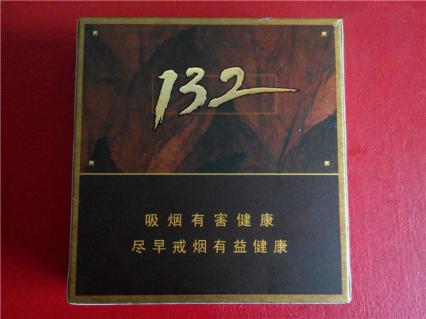 長城雪茄煙(132)多少錢 長城雪茄132價(jià)格55元/包