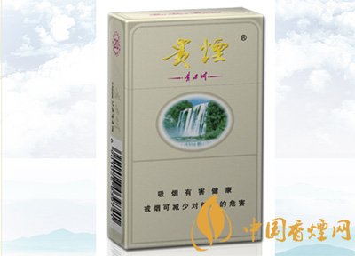 10元左右貴煙香煙價格表及圖片，貴煙不貴