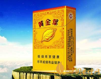 給長輩送禮送什么香煙好，黃鶴樓祝福寓意好