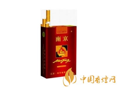 南京高檔香煙有哪些，南京香煙多少錢一包