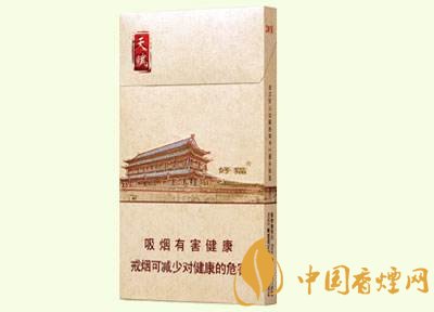 好貓細支香煙價格多少，好貓細支香煙有哪些
