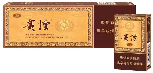 2018年高端禮品煙排行榜，最受歡迎千元禮品煙