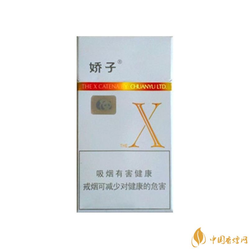 十大性價(jià)比高的香煙排行榜，好抽又便宜的香煙