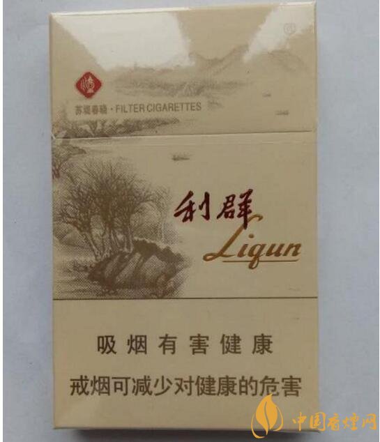2018年適合年輕人抽的煙排行榜，年輕人抽什么煙