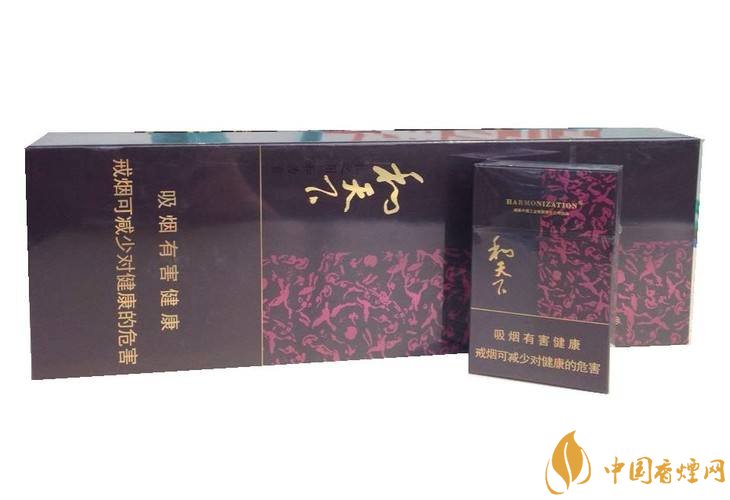 和氣生財多少錢一包，白沙和牌香煙價格及圖片盤點