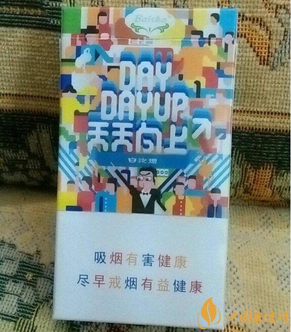 白沙細(xì)支香煙價格表及圖片，白沙細(xì)支香煙有幾種