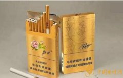 2018年新品細支煙排行十大口感最好細支煙