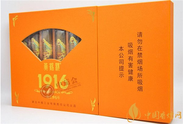 國產(chǎn)雪茄煙黃鶴樓雪之夢6號好抽嗎 盛享極品雅香雪之夢6號