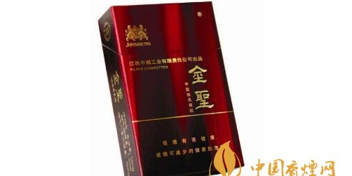 金圣(滕王閣)香煙價(jià)格表圖大全(50種) 江西金圣香煙多少錢(qián)一包